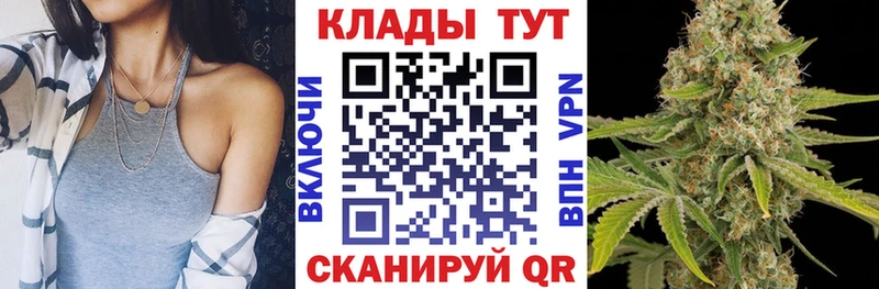 Как найти наркотики Игарка НБОМе  АМФ  МЕФ  Каннабис  ГАШИШ 