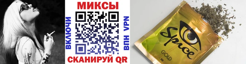 Бутират бутик Игарка