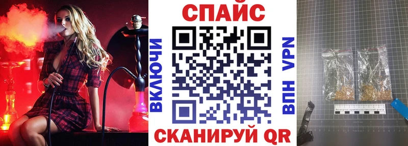 Бутират BDO 33% Игарка