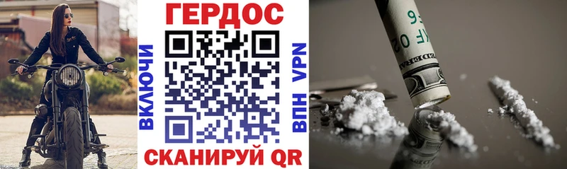 Героин Афган  купить  цена  Игарка 