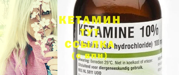 COCAINE Зеленокумск