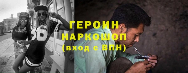 спайс Зерноград