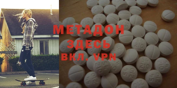 Альфа ПВП Карпинск