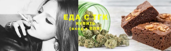 а пвп мука Пересвет
