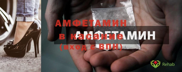 мяу мяу мука Ростов