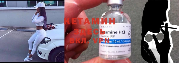 COCAINE Зеленокумск