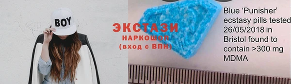 Альфа ПВП Карпинск