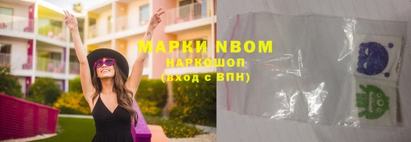 спайс Зерноград