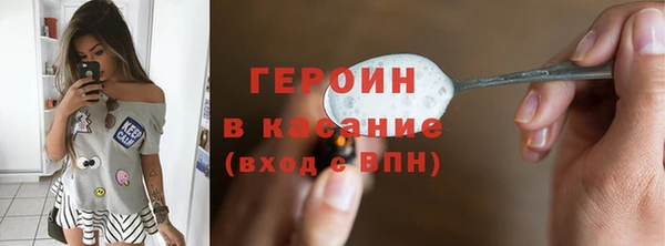 спайс Зерноград