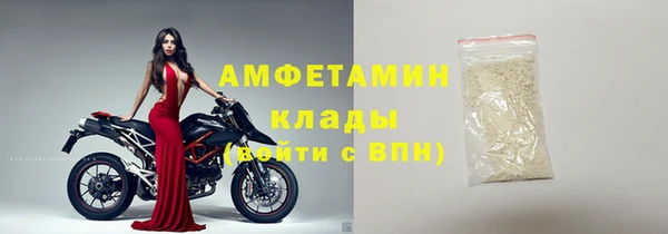 гидропоника Заволжск