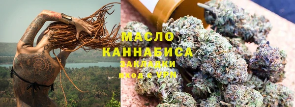 спайс Зерноград