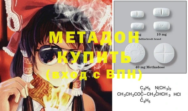 2c-b Зеленодольск
