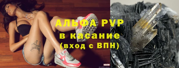 спайс Зерноград
