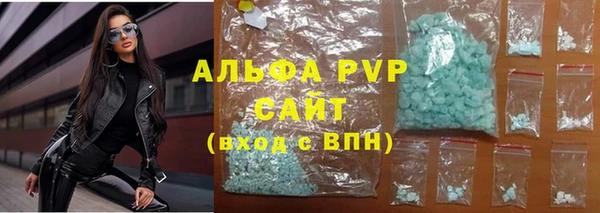 спайс Зерноград