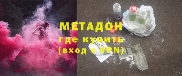 крисы Карталы