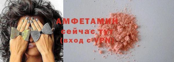 гидропоника Заволжск