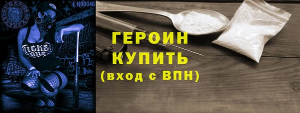 крисы Карталы