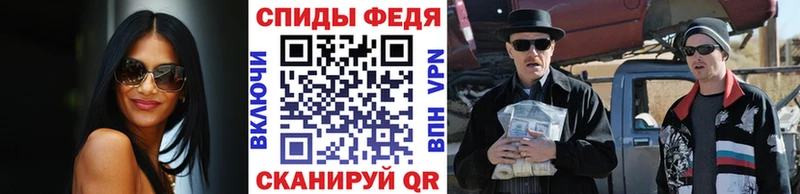 где купить наркоту  Игарка  Метамфетамин кристалл 