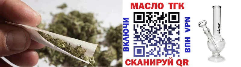KRAKEN зеркало  Игарка  ТГК жижа  закладки 