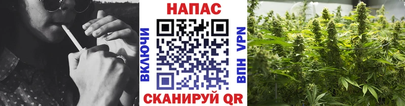 Бошки марихуана Ganja  где найти   blacksprut ссылки  Игарка 